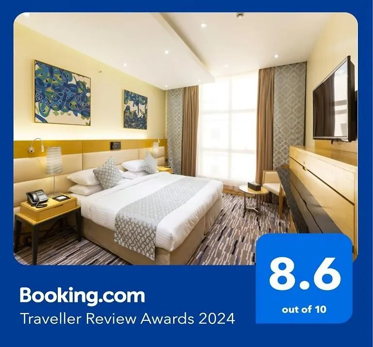 Qasr Al Sahab Hotel Makkah La Mecque