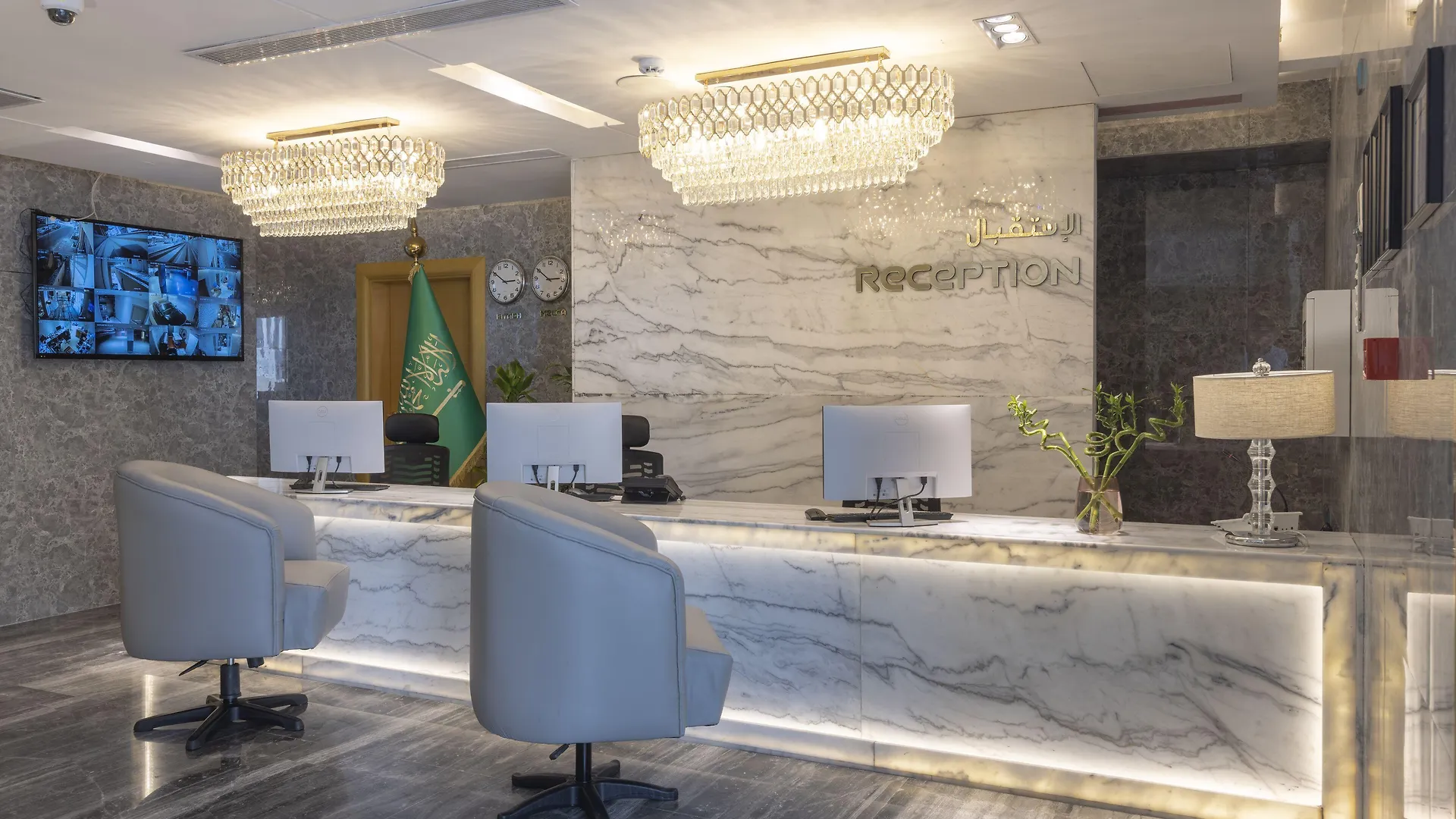 Qasr Al Sahab Hotel Makkah La Mecque