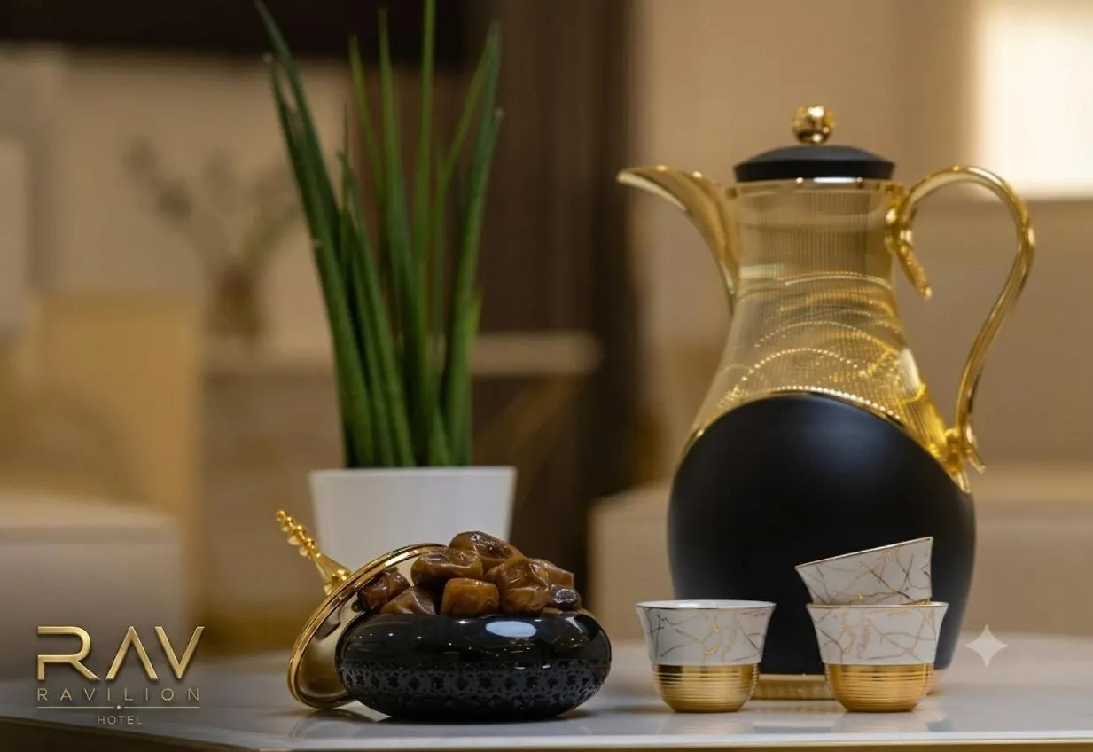 Ravilion Hotel Makkah فندق رافيليون مكة 2*, Mecca Arab Saudi
