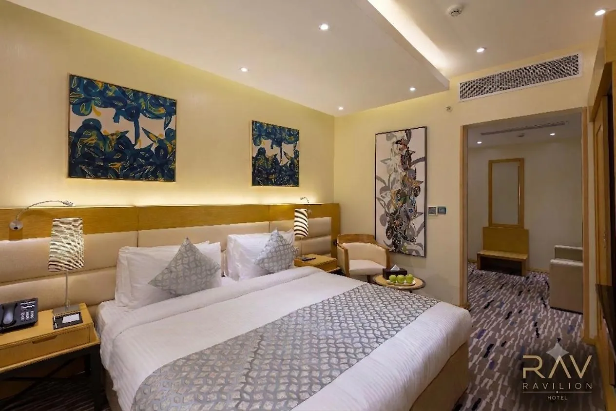 Ravilion Hotel Makkah فندق رافيليون مكة 2*, Mecca Arab Saudi
