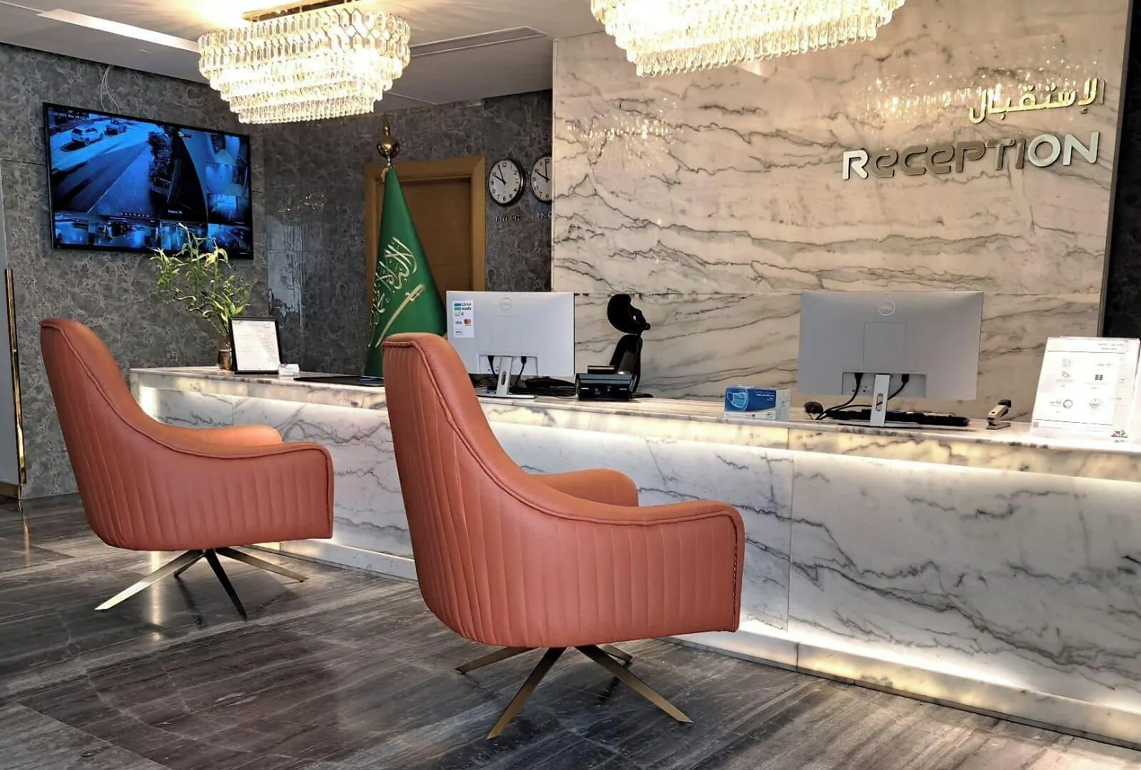 Ravilion Hotel Makkah فندق رافيليون مكة
