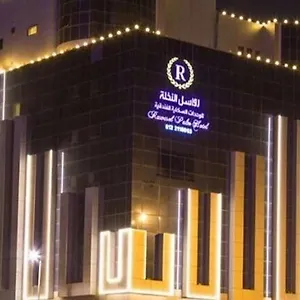 Rawasel Al Nakhla Djeddah