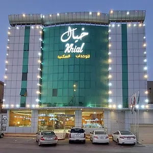 خيال للأجنحة المفروشة المملكة العربية السعودية