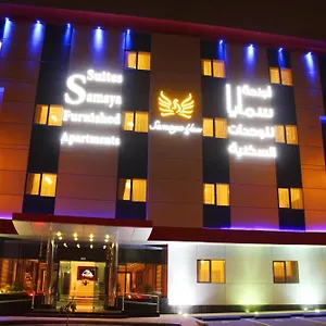samaya-suites.hotelsriyadh.net/