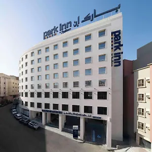 Park By Radisson Makkah Thakher Algharbi Mekke