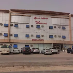 شركة مون تري للشقق المخدومة المملكة العربية السعودية