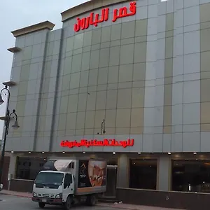 Qaser Baron Serviced Almasif المملكة العربية السعودية