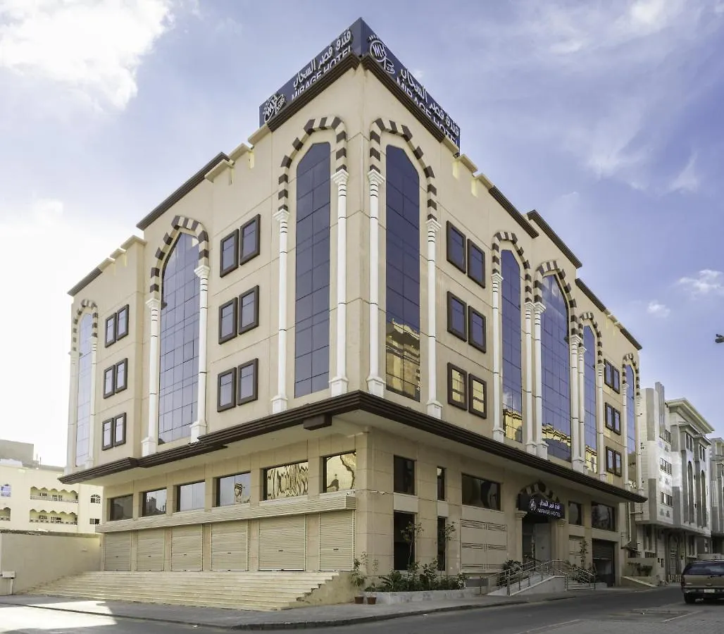 Qasr Al Sahab Hotel Makkah Mekka