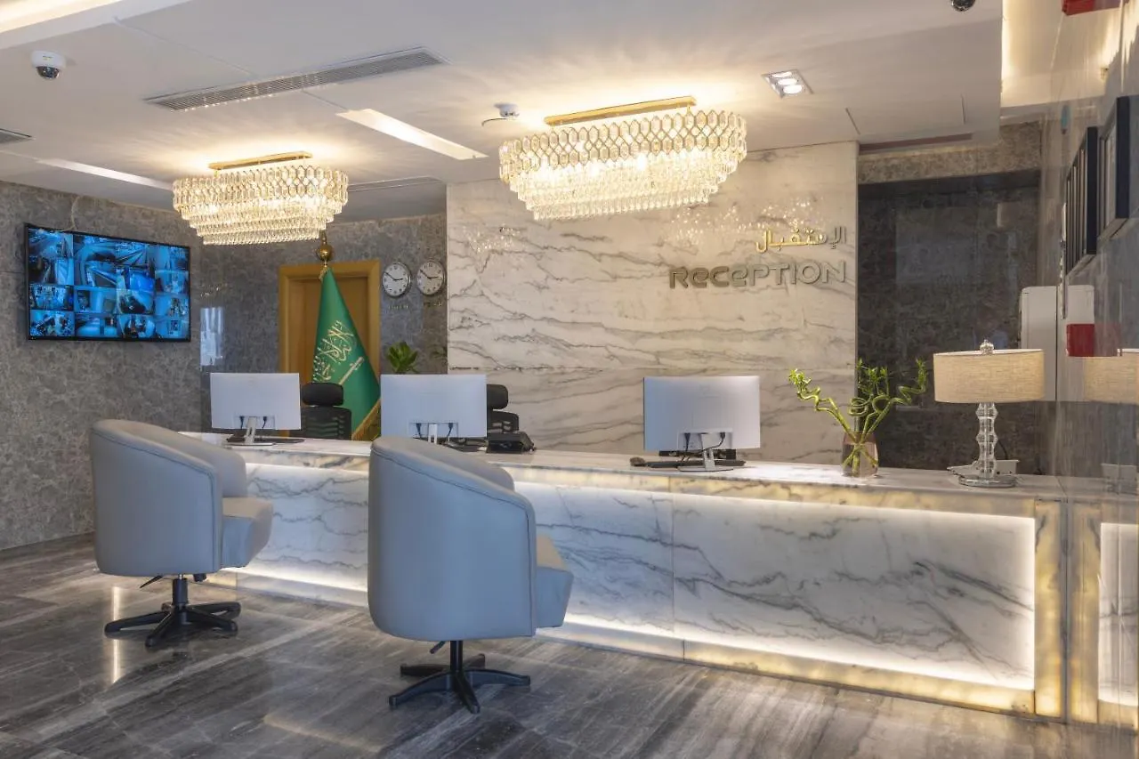 Qasr Al Sahab Hotel Makkah Mecca