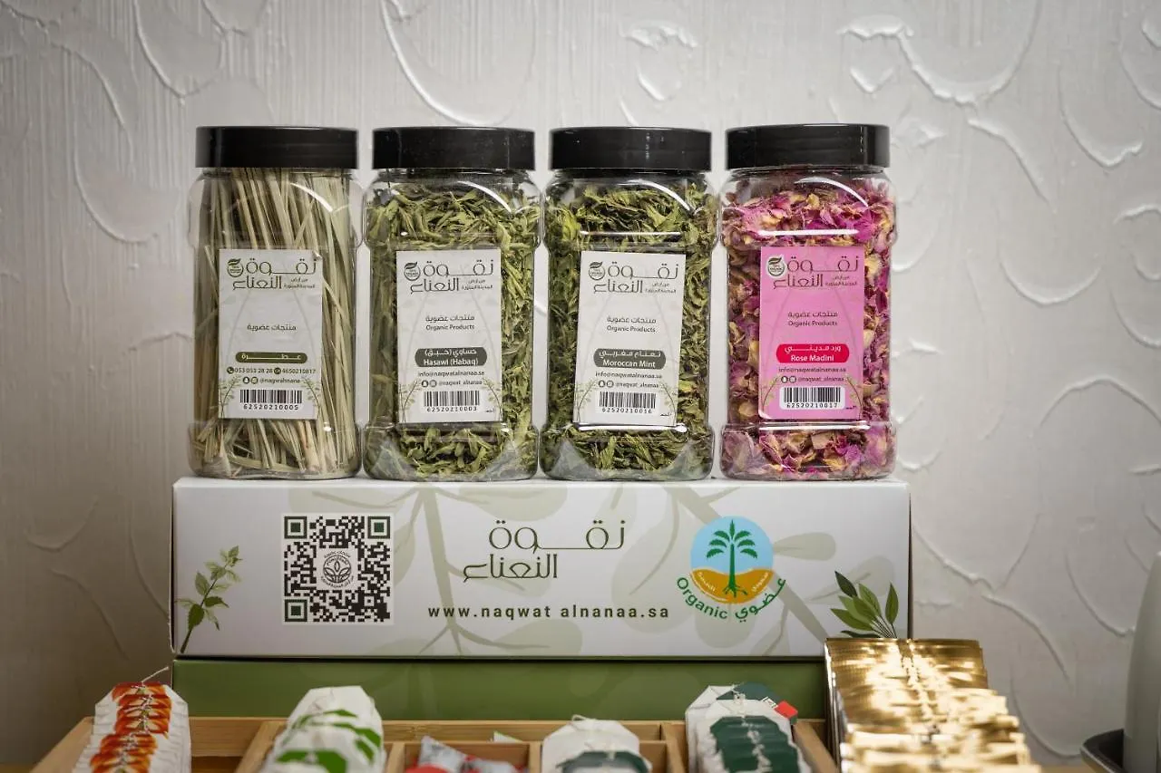 فندق قصر السحاب مكة