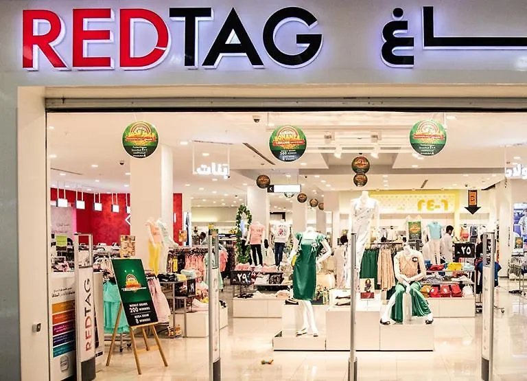 Qasr Al Sahab Hotel Makkah La Mecque 2*,  Arabie saoudite