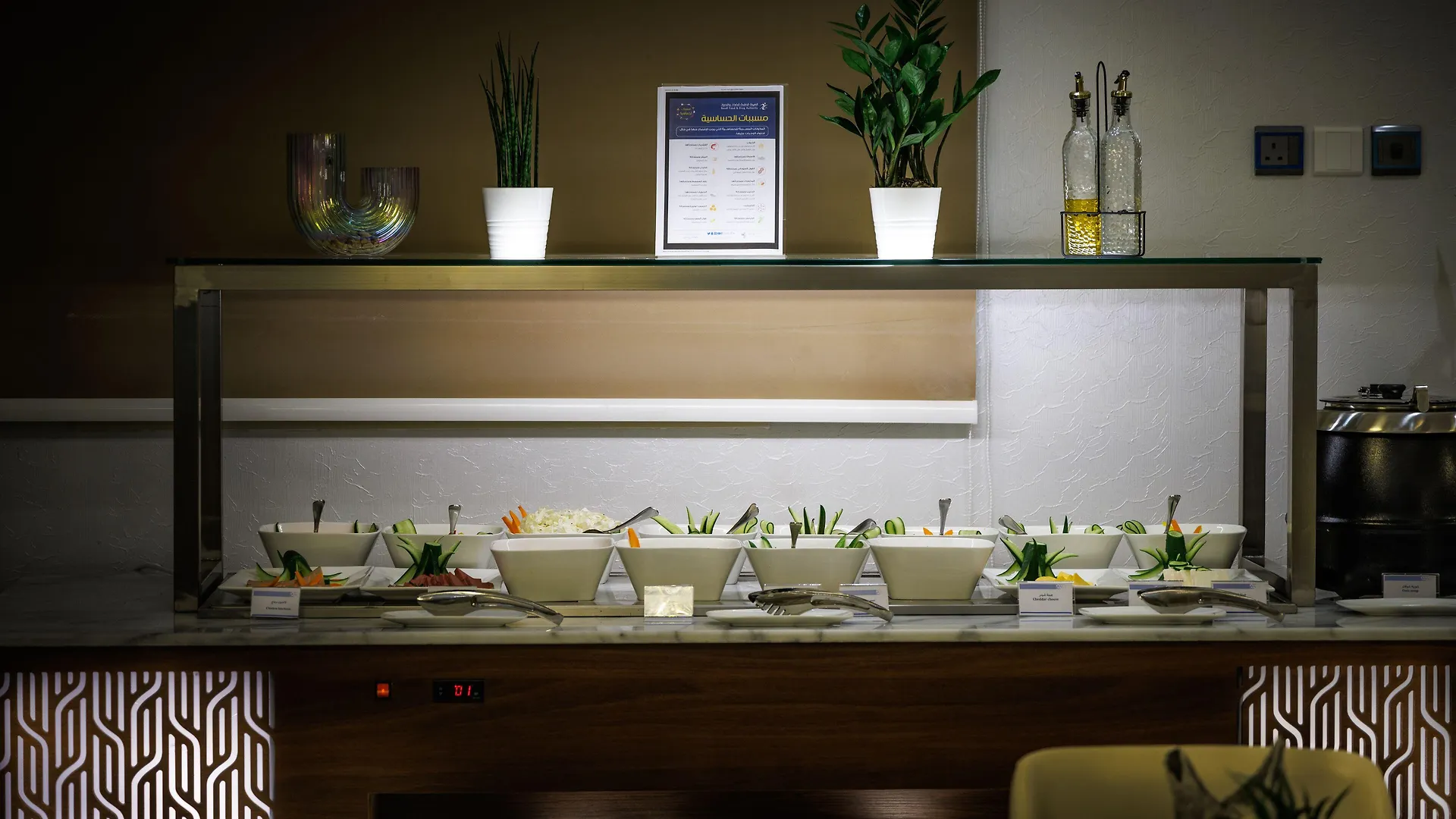 فندق قصر السحاب مكة 2*,  المملكة العربية السعودية