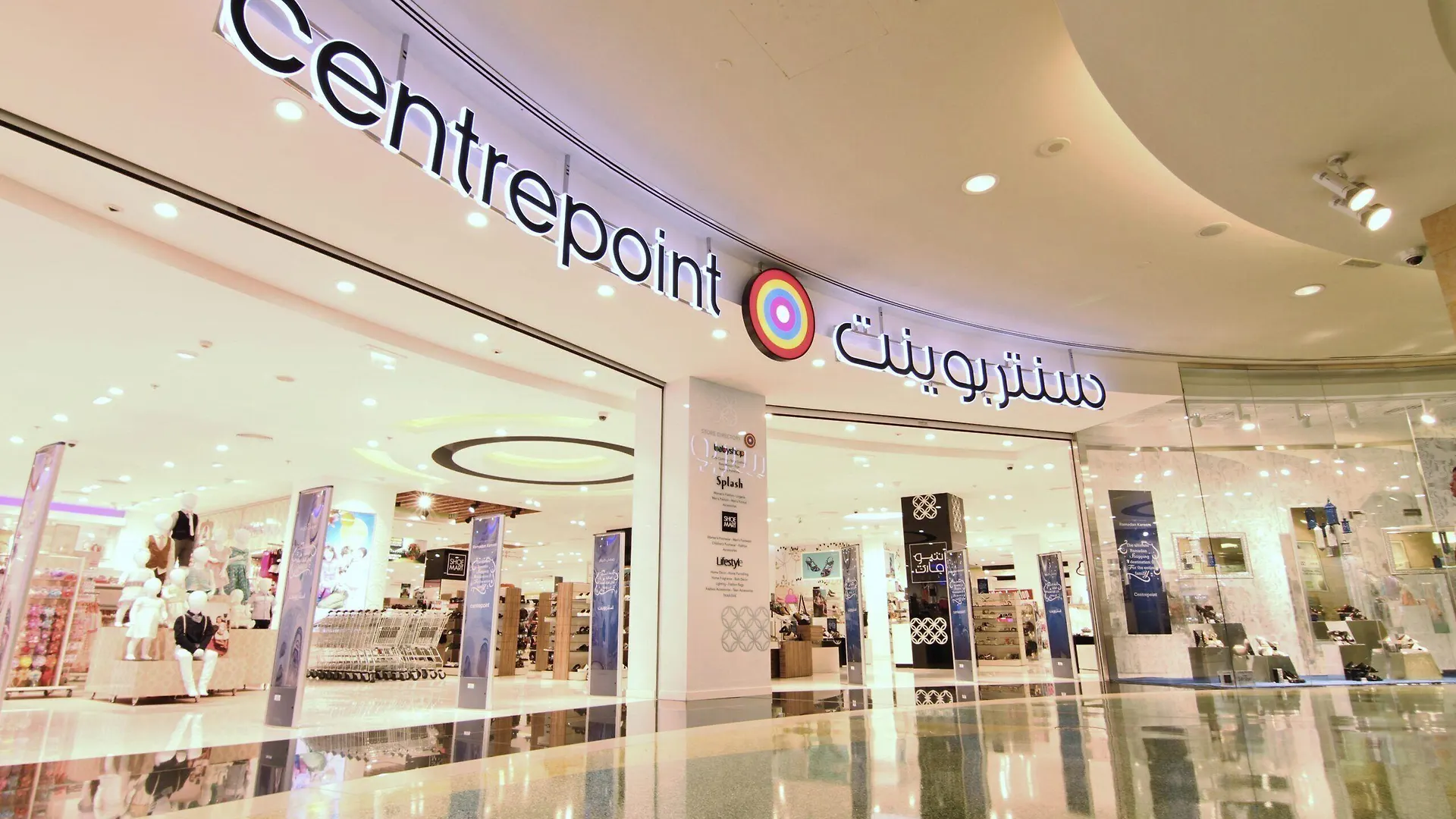 فندق قصر السحاب مكة