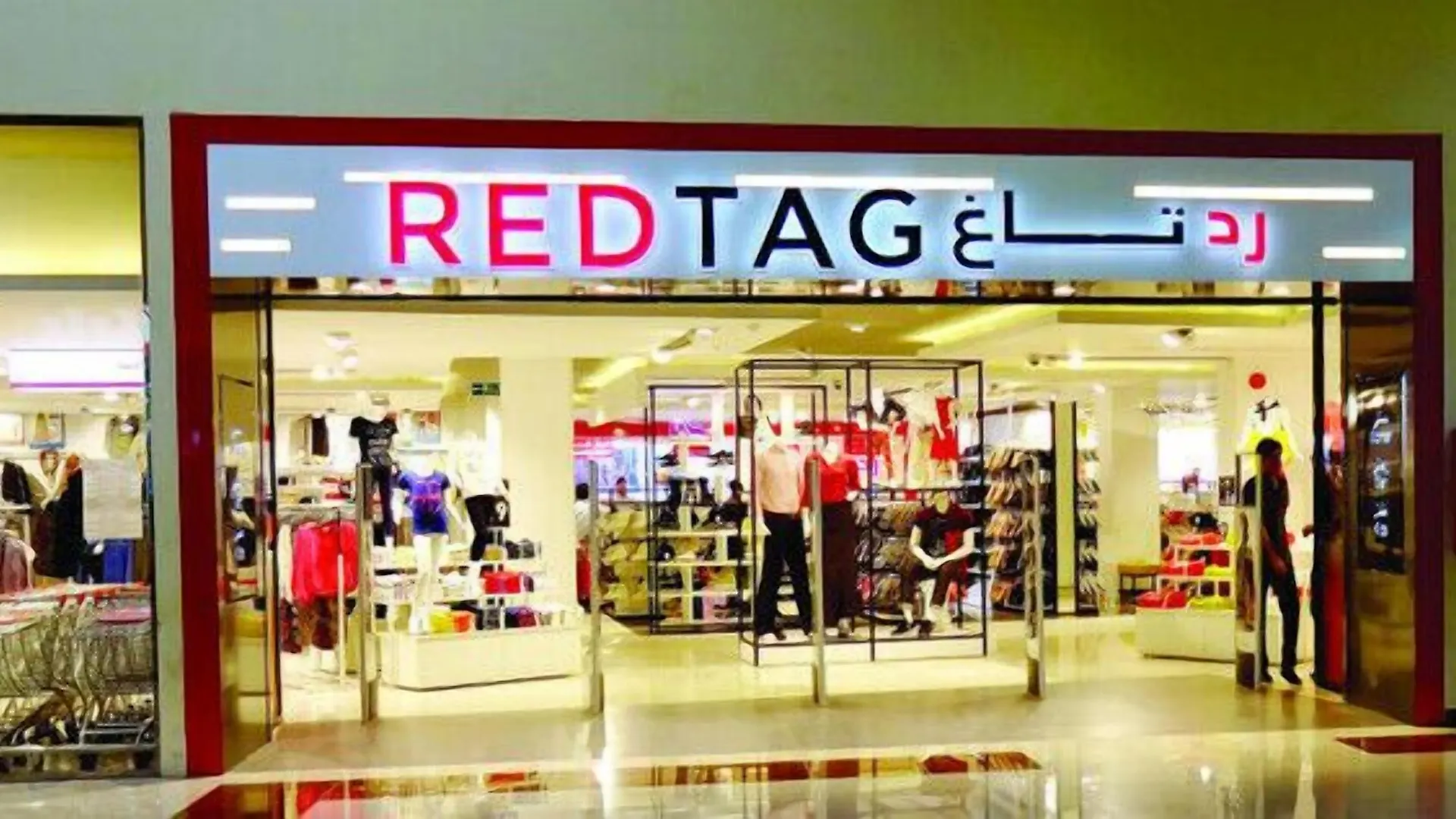 فندق قصر السحاب مكة