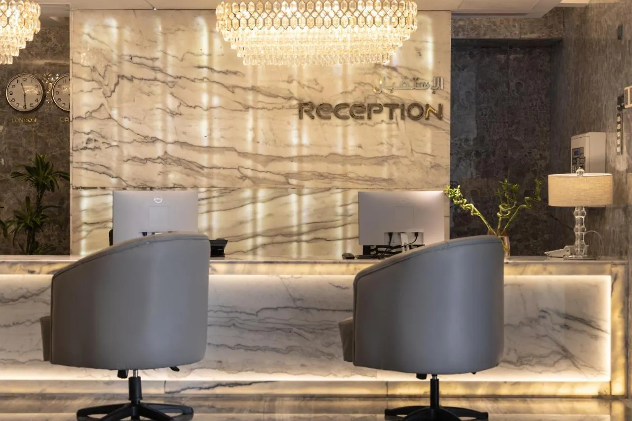 Qasr Al Sahab Hotel Makkah Mecca