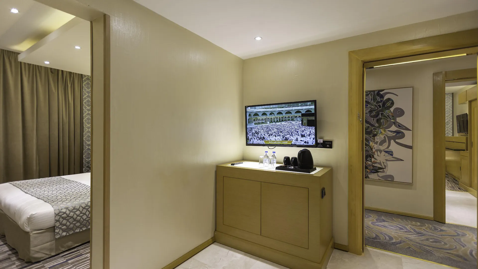 Qasr Al Sahab Hotel Makkah Mecca