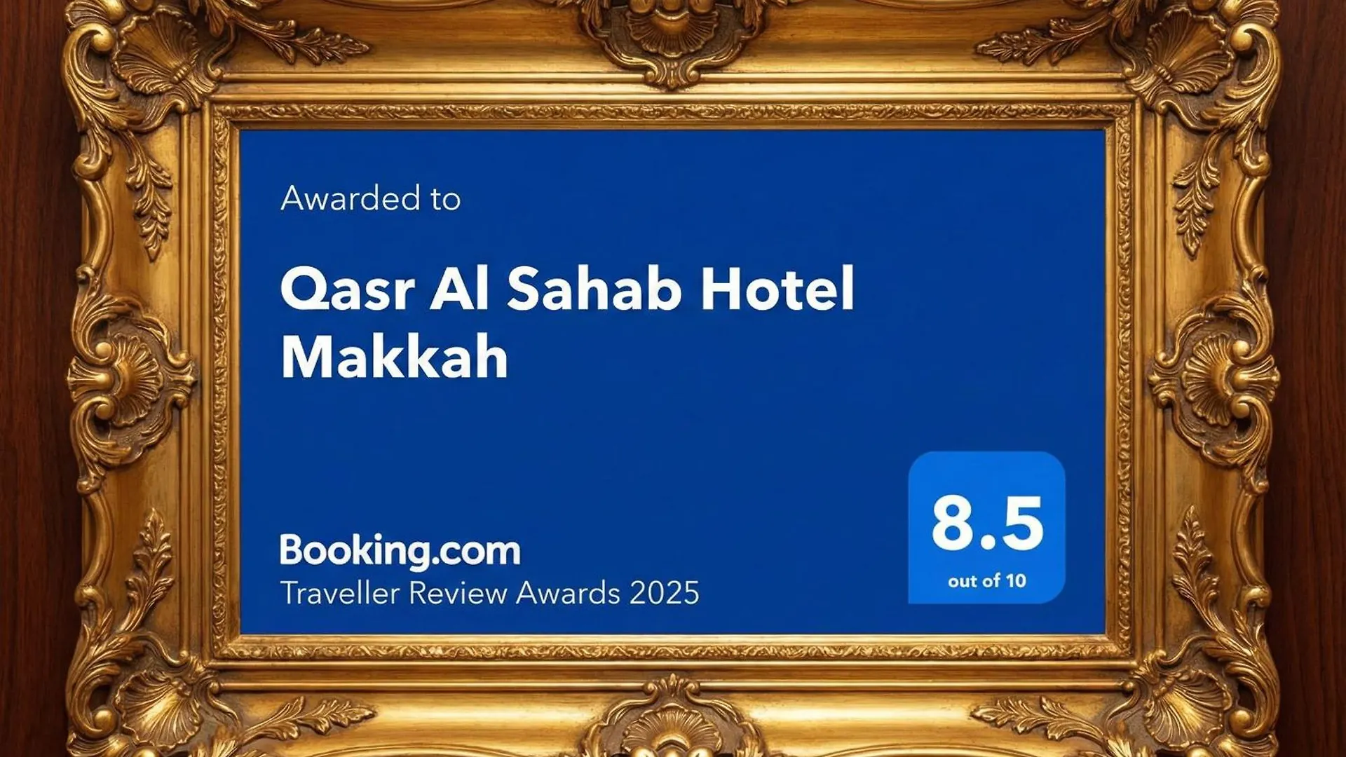 Qasr Al Sahab Hotel Makkah Mecca