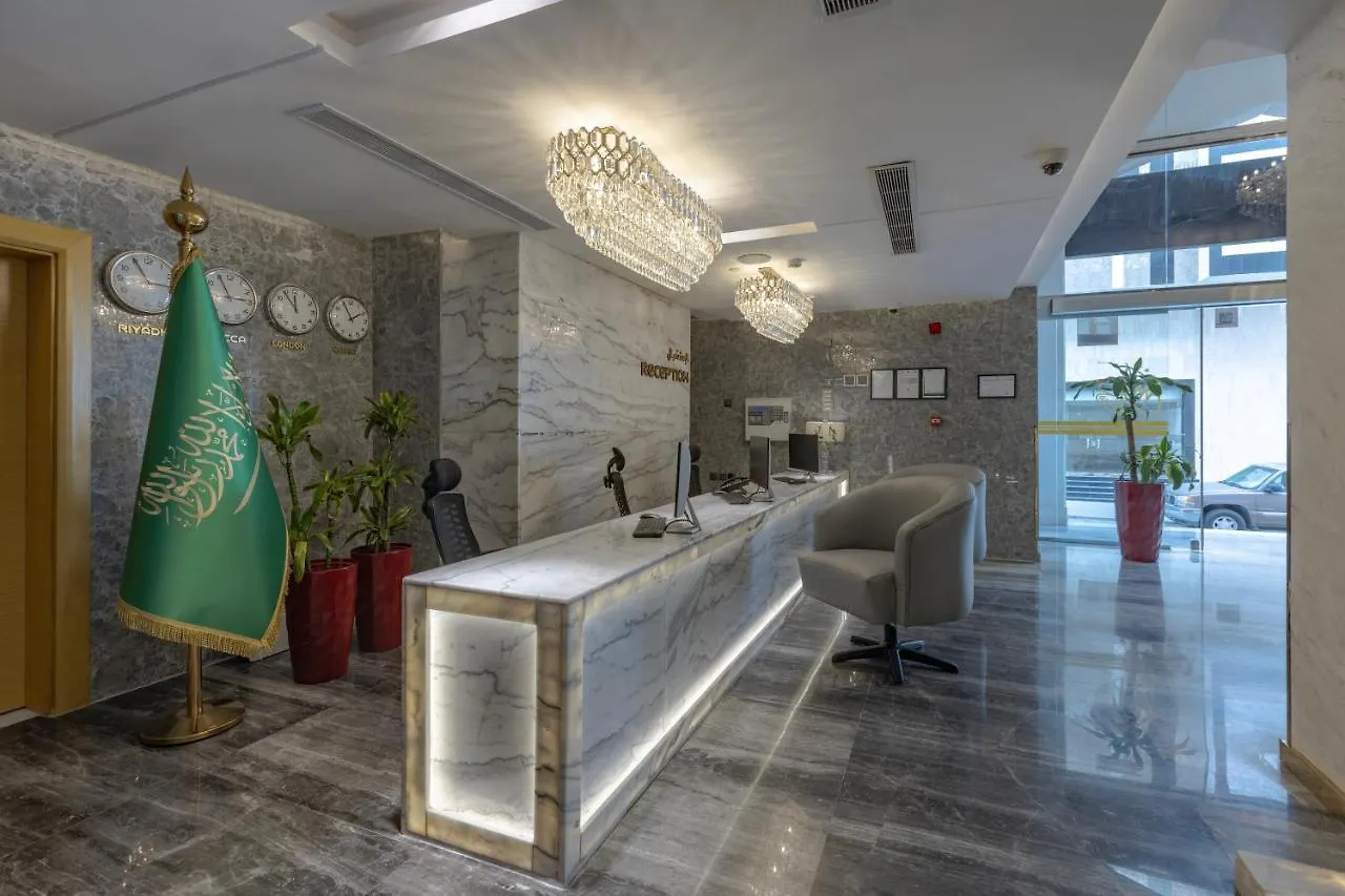 Qasr Al Sahab Hotel Makkah Mekke Suudi Arabistan