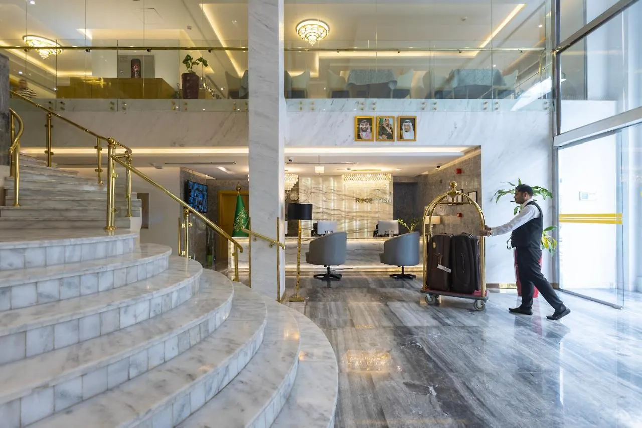 Qasr Al Sahab Hotel Makkah Mekka