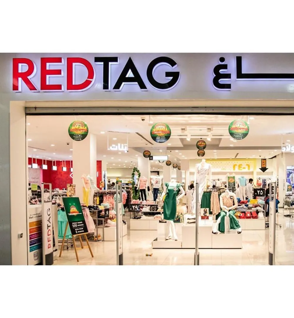 Qasr Al Sahab Hotel Makkah Mekke 2*,