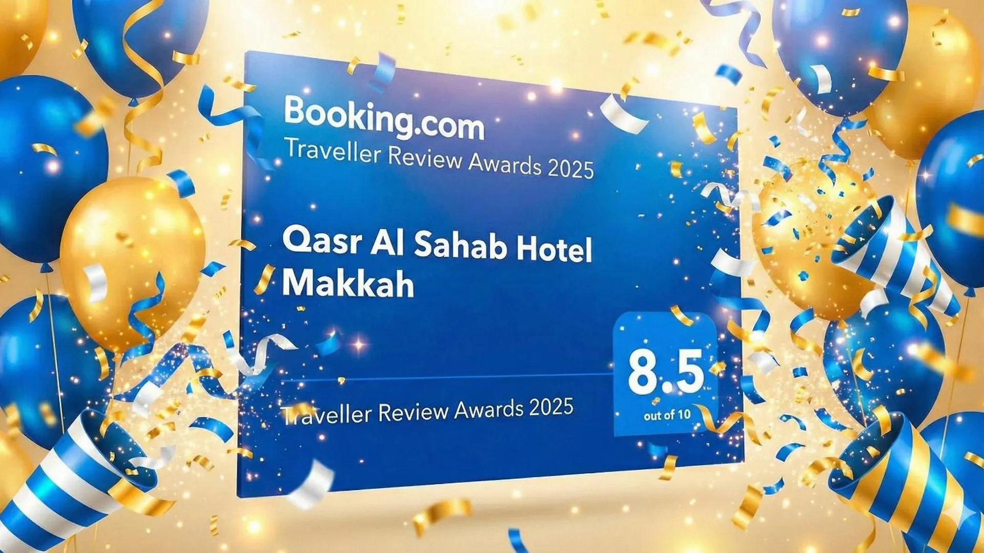 Qasr Al Sahab Hotel Makkah Mekke